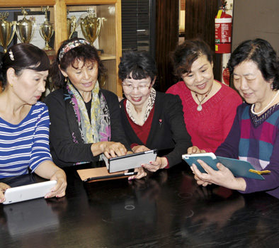 Australian Chinese Community Association of NSW – empowering local CALD communities through digital technology education