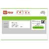 Domestic Letter with Tracking Prepaid Envelope Medium – 10 Pack product photo