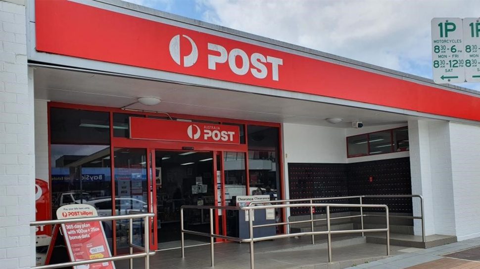 The exterior of the Batemans Bay Post office 