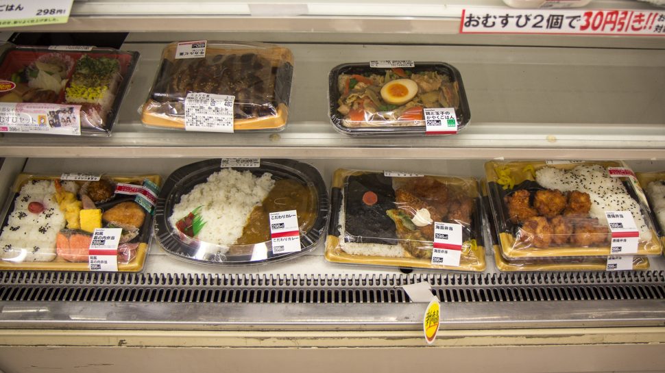 Photo of a number of bento boxes for sale