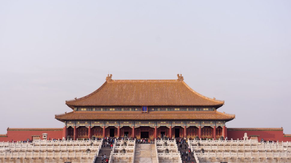 Rise early and make the most of a day in Beijing - Australia Post