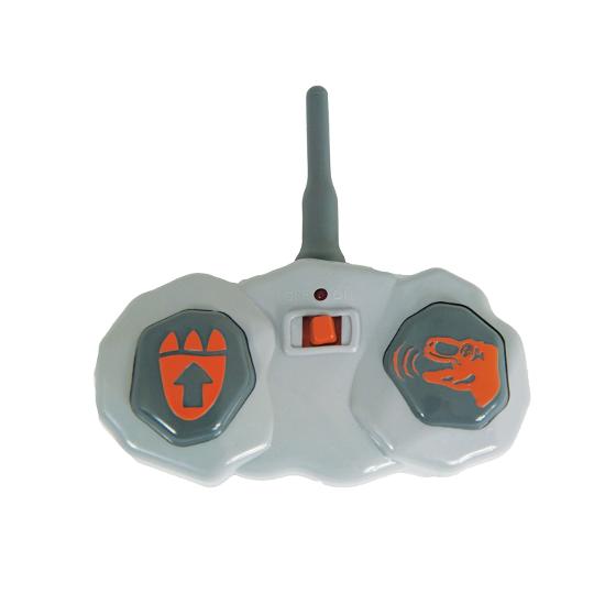 Discovery Remote Control Toy Dinosaur Electric & Remote Control Toys