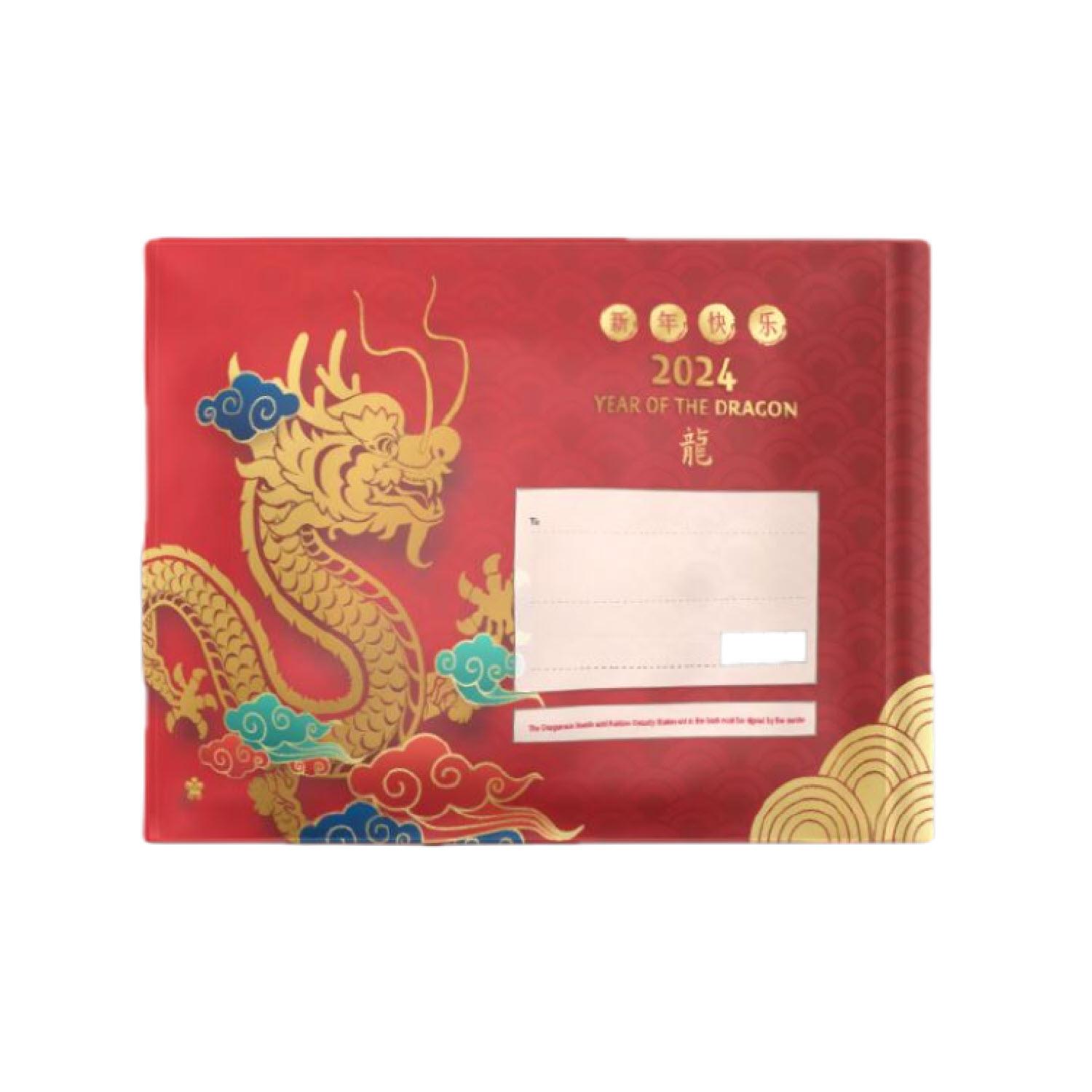 Lunar New Year 2024 Gift Bag Medium 265 X 380mm 5 Pack Gift Packaging   Resized 1500x1500 