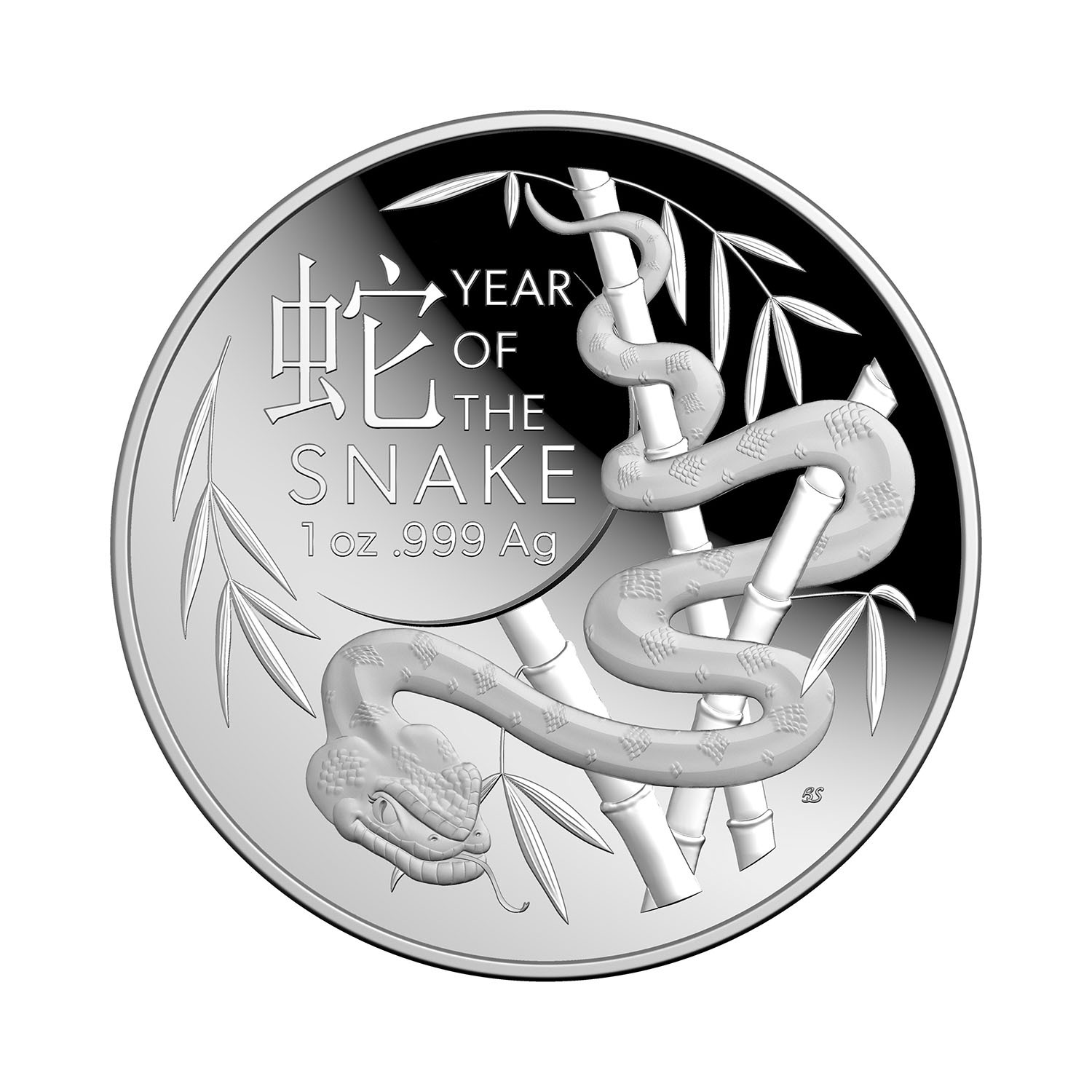 2025 $5 Silver Proof Domed Coin - Year Of The Snake - Royal Australian Mint