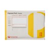 Express Post Prepaid Padded Mailer Extra Small &ndash; 10 Pack product photo Internal 2 THUMBNAIL