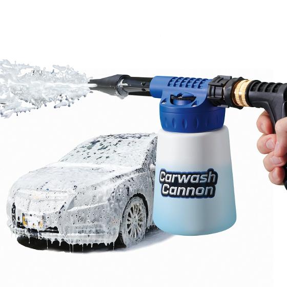 Car Wash Hose Best Car Wash Hose Sprayer Best Car Wash Hose Brush Best Car  Wash Foam Gun for Garden Hose Car Wash Hose Attachment Bunnings - China Car  Wash Hose Nozzle