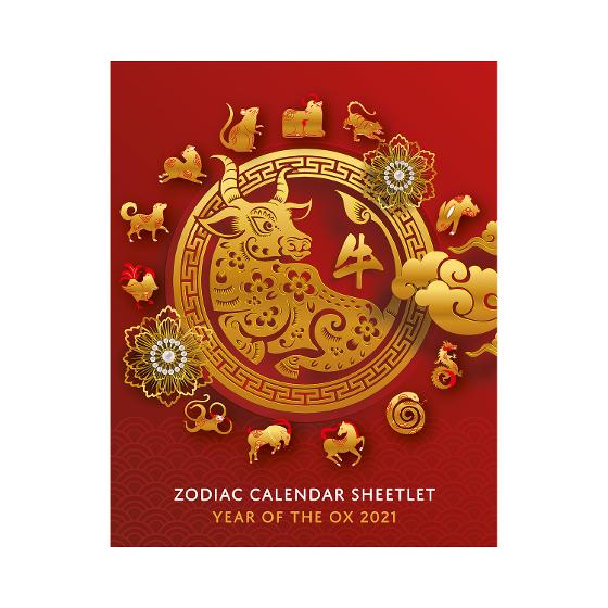 Year of the Ox 2021 Calendar Sheetlet Pack Year of the Ox 2021