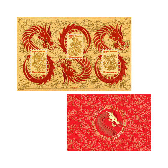 Christmas Island Lunar New Year of the Dragon 888 Gold Minisheet