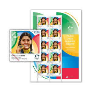 Saya Sakakibara, BMX Cycling: Women's BMX Racing &ndash; Paris 2024 Olympics Gold Medal Stamps product photo