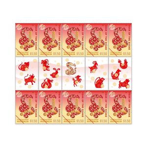 Christmas Island Lunar New Year 2025 - Year of the Snake Gutter Strip of 10 x $1.50 product photo