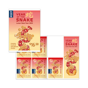 Christmas Island Lunar New Year 2025 - Year of the Snake Self-adhesive Sheetlet of 5 product photo