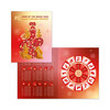 Christmas Island Lunar New Year 2025 - Year of the Snake Calendar Sheetlet Pack product photo Internal 1 THUMBNAIL