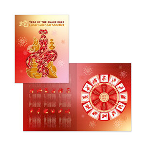 Christmas Island Lunar New Year 2025 - Year of the Snake Calendar Sheetlet Pack product photo