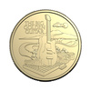 2025 Aussie Big Things 2 Postal Numismatic Cover (PNC) &ndash; Golden Guitar product photo Internal 5 THUMBNAIL