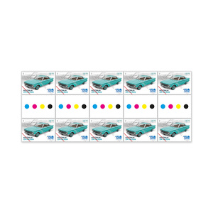 Ford: 100 Years in Australia (XP Falcon) Gutter Strip 10 x $1.70  product photo