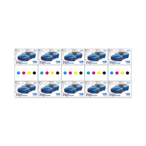 Ford: 100 Years in Australia (FG-X XR8 Falcon) Gutter Strip 10 x $1.70  product photo