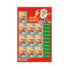 2025 Christmas-Secular Self Adhesive Sheetlet of 10 - Santa product photo Internal 1 THUMBNAIL