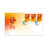Christmas Island 2026 Lunar New Year &ndash; Year of the Horse First Day Cover (Gummed) product photo Internal 1 THUMBNAIL