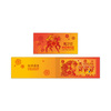 Christmas Island 2026 Lunar New Year &ndash; Year of the Horse Stamp Pack product photo Internal 1 THUMBNAIL