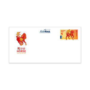 Christmas Island 2026 Lunar New Year &ndash; Year of the Horse International Prepaid Envelope product photo