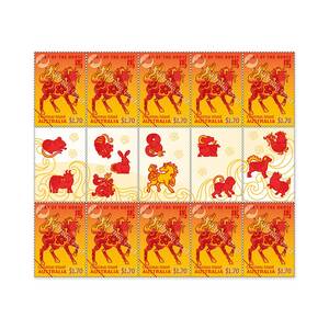 Christmas Island 2026 Lunar New Year &ndash; Year of the Horse Gutter Strip 10 x $1.70 product photo