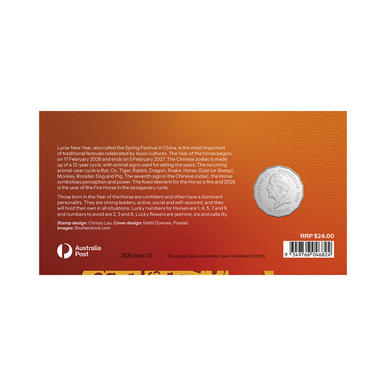 Christmas Island 2026 Lunar New Year &ndash; Year of the Horse Postal Numismatic Cover (RAM) product photo Internal 2 DETAILS
