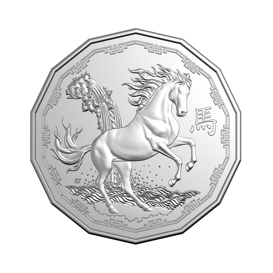 Christmas Island 2026 Lunar New Year &ndash; Year of the Horse Postal Numismatic Cover (RAM) product photo Internal 5 DETAILS