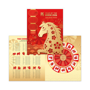 Christmas Island 2026 Lunar New Year &ndash; Year of the Horse Calendar Sheetlet Pack product photo