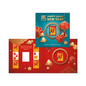 Christmas Island 2026 Lunar New Year &ndash; Year of the Horse Greeting Card (Stamp) product photo