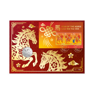 Christmas Island 2026 Lunar New Year &ndash; Year of the Horse 888 Privy Mark Postal Numismatic Cover (PNC) product photo