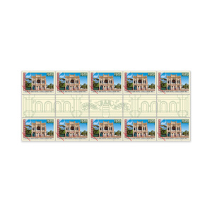 Regional Heritage Australia Gutter Strip 10 x $1.70 - Marvel Bar Hotel (with design) product photo