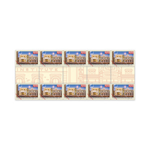 Regional Heritage Australia Gutter Strip 10 x $1.70 - Gawler Institute (with design) product photo