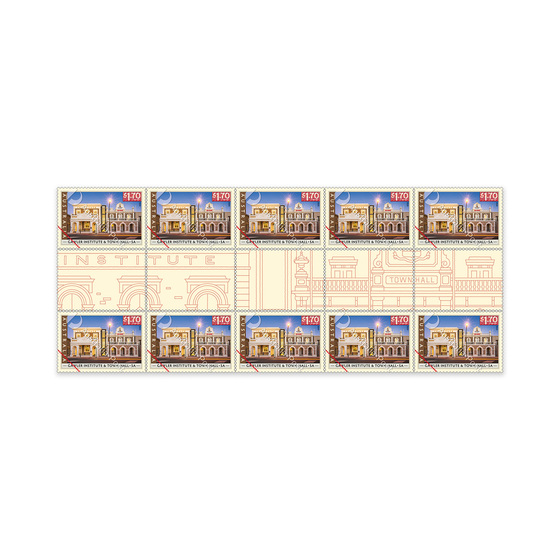 Regional Heritage Australia Gutter Strip 10 x $1.70 - Gawler Institute (with design) product photo Internal 1 DETAILS