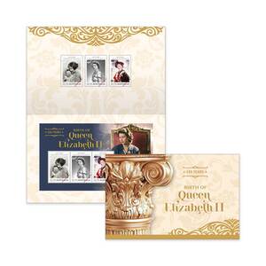100 Years of Queen Elizabeth's Birth Stamp Pack product photo