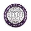 100 Years of Queen Elizabeth's Birth Medallion Cover product photo Internal 6 THUMBNAIL