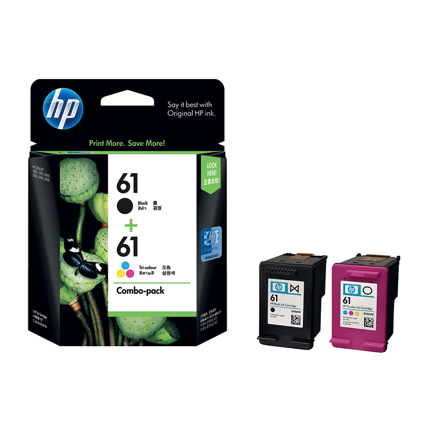 HP 61 Black and Colour Combo Printer Ink Cartridge