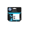 HP 61 Black Ink Cartridge product photo Internal 1 THUMBNAIL