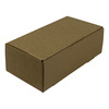 1kg Satchel Mailer Box 140 x 95 x 290mm Kraft &ndash; 10 Pack product photo Internal 4 THUMBNAIL