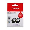 Canon Ink Cartridge PG645 Black and CL646CP Colour Ink Cartridge Combination Pack product photo Internal 2 THUMBNAIL