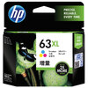 HP 63XL High Yield Tri-Color Ink Cartridge product photo Internal 2 THUMBNAIL