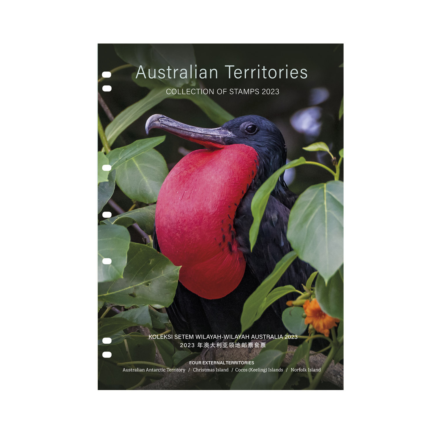 Australian Territories Collection of 2023 Stamps Australian stamps