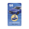Ford: 100 Years in Australia FG-X XR8 Falcon Coin-in-Card product photo Internal 1 THUMBNAIL