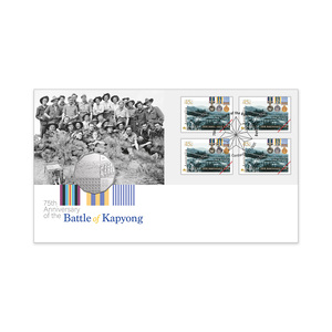 2026 ANZAC Day &ndash; Preparing for Peace 75th Anniversary of Battle Kapyong Postal Numismatic Cover (PNC) product photo