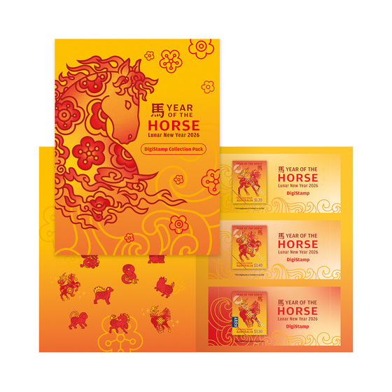 Christmas Island: 2026 Lunar New Year of the Horse Digistamp Pack product photo Internal 1 DETAILS
