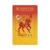 Christmas Island: 2026 Lunar New Year of the Horse Digistamps ($1.70) &ndash; Plum Blossom Fire Horse product photo Internal 1 THUMBNAIL