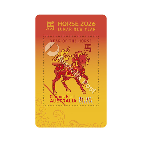 Christmas Island: 2026 Lunar New Year of the Horse Digistamps ($1.70) &ndash; Plum Blossom Fire Horse product photo Internal 1 DETAILS