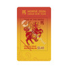 Christmas Island: 2026 Lunar New Year of the Horse Digistamps ($3.40) &ndash; Fire Lantern Horse product photo Internal 1 THUMBNAIL