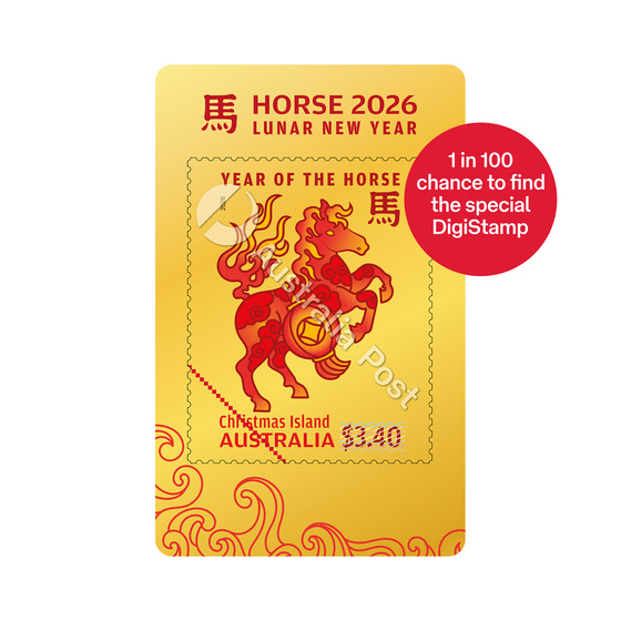 Christmas Island: 2026 Lunar New Year of the Horse Digistamps ($3.40) &ndash; Fire Lantern Horse product photo Internal 2 DETAILS