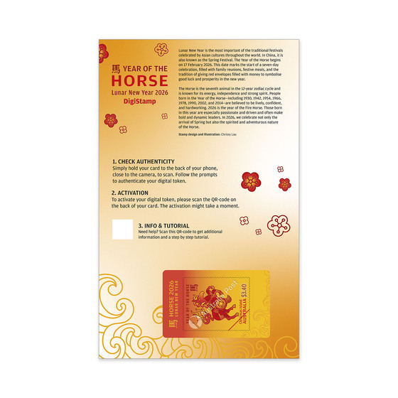 Christmas Island: 2026 Lunar New Year of the Horse Digistamps ($3.40) &ndash; Fire Lantern Horse product photo Internal 4 DETAILS