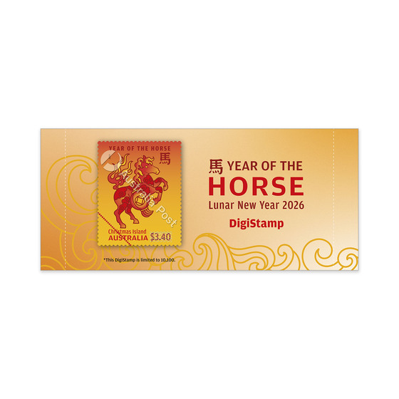 Christmas Island: 2026 Lunar New Year of the Horse Digistamps ($3.40) &ndash; Fire Lantern Horse product photo Internal 5 DETAILS